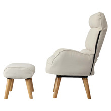 Domini Recliner Armchair